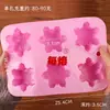 Estilo Fresco e Simples Folha de Tartaruga Oval Quadrado Grande Sabonete Artesanal Molde de Silicone Molde Antiaderente para Sabão Frio e Sabão com Óleo Essencial