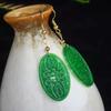 Fortuna Verde Seca Delante de Ti: Aretes Huecos Calados para Mujer con Ganchos de Plata