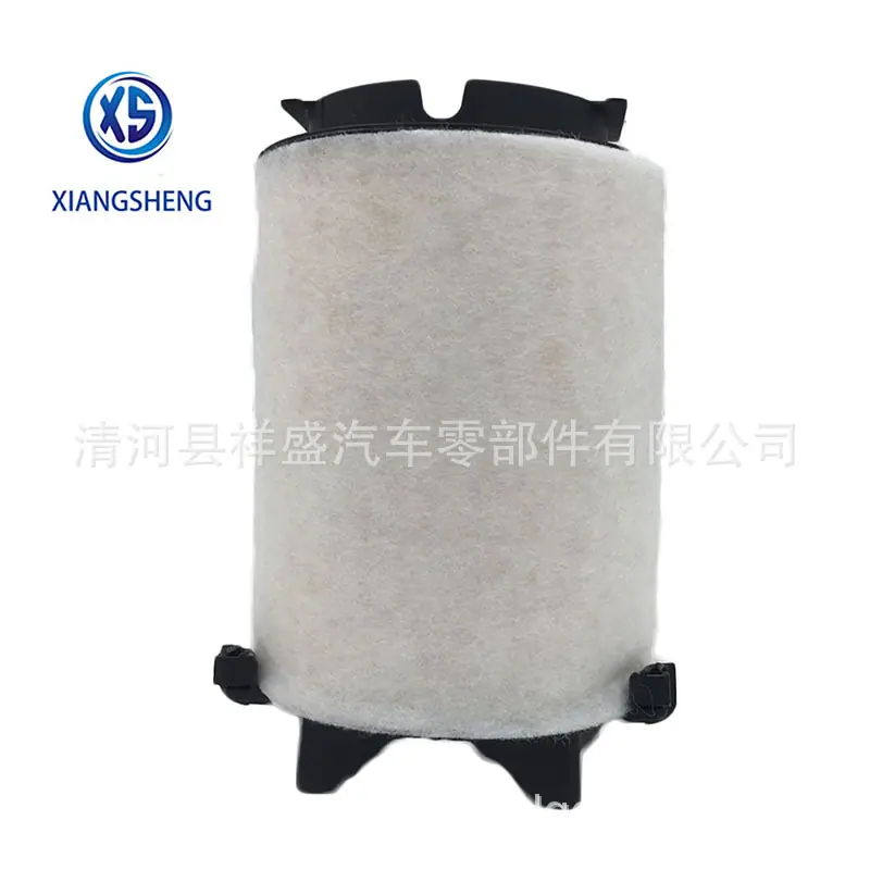 Air filter-1F029620 (2)