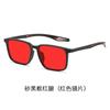 Gafas de visión nocturna ultraligeras anti-luz azul para hombre, gafas de sol deportivas de visión nocturna para teléfonos móviles, para computadora, juegos competitivos, no dañan los ojos