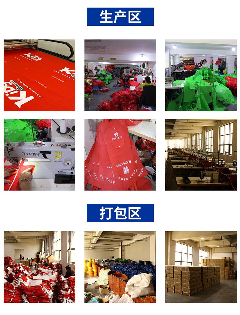 礼品袋_10.jpg