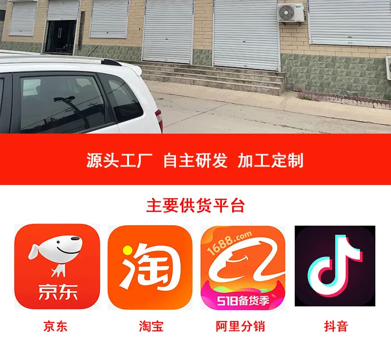 护具定制_05.jpg