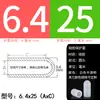 Manga de silicone resistente a altas temperaturas manga protetora para haste roscada revestimento em pó pintura spray tinta de cozimento galvanoplastia mascaramento tampa de proteção para pino anti-cozimento