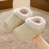 Chinelos Infantis Estilo Outono/Inverno para Meninos e Meninas Bebê Interno Casa Impermeável Antiderrapante Removível Crianças Chinelos de Algodão de Inverno