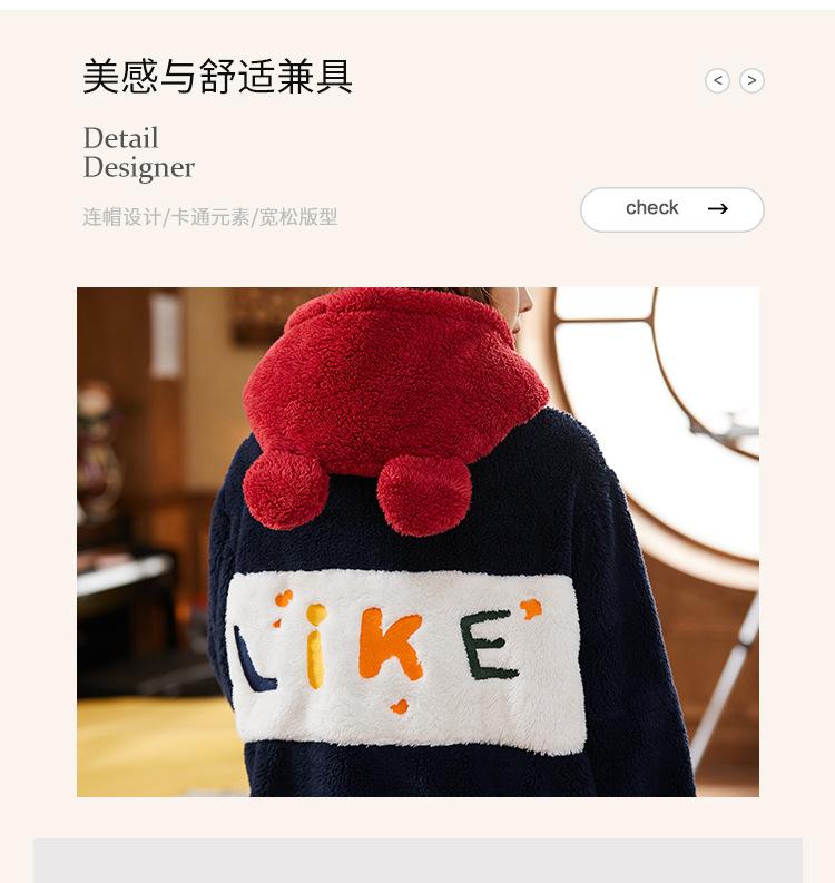 详情页_05.jpg