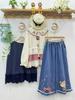 Pantalones Anchos de Cintura Elástica con Lazo Estilo Japonés para Mujer Otoño 2025 Nuevo Vaqueros Vintage con Adorno de Encaje