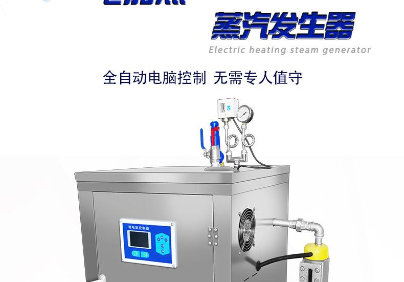 特迈详情_14.jpg