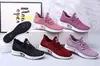 Entrega Directa de Fábrica Primavera, Verano y Otoño 2025 Zapatos Ligeros, Resistentes al Desgaste, Modernos y Versátiles para Mujer Zapatos de Mujer