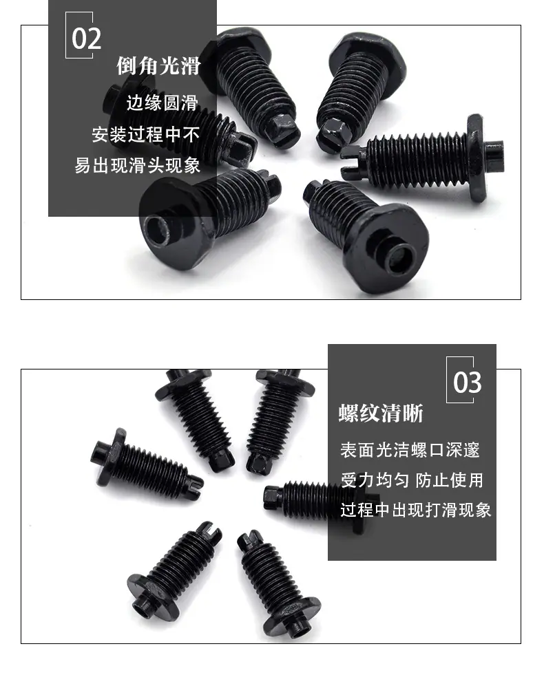 详情_05.jpg