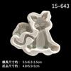 Molde de silicona para azúcar de arcilla de gota de animal de dibujos animados DIY elefante cachorro reno gato punto venta al por mayor