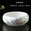 Tigela Grande de Cerâmica para Borra de Chá para Uso Doméstico, Bacia para Lavar Xícaras de Chá, Acessório para Conjunto de Chá Kung Fu Estilo Chinês, Tigela de Lavagem de Água
