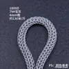 Suministro directo de fábrica de bolsas de lona de colores con cierres de cordón, en stock en blanco y negro, ganchillos huecos, cuerda de polipropileno PP de cuatro agujas.