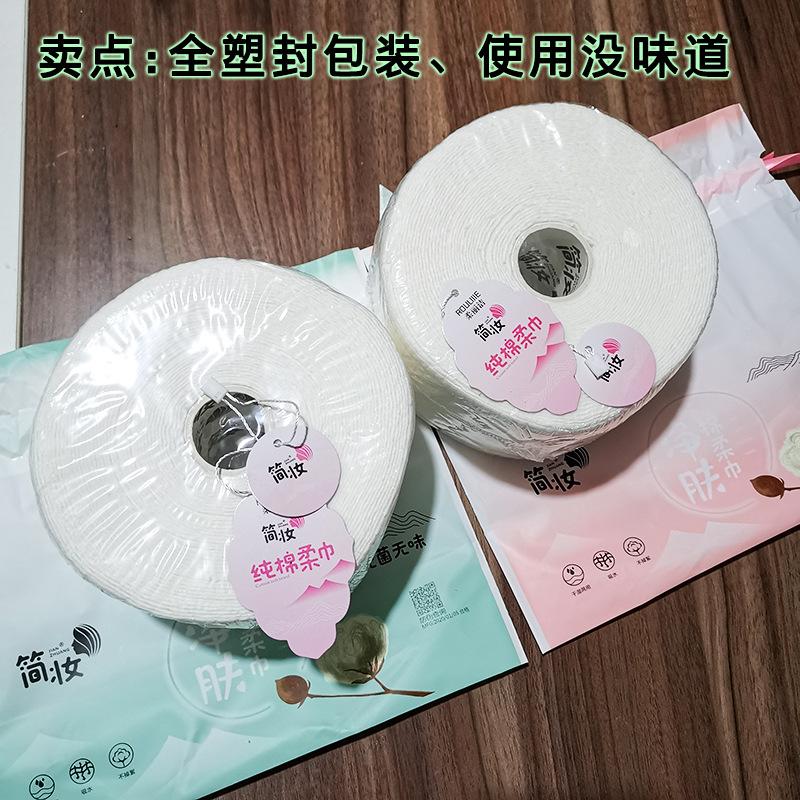 主图5