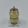 Equipamentos para chá com leite, caldeira a vapor, espumador de leite, máquina de café, acessórios para aquecedor, válvula de equilíbrio, válvula de alívio de pressão, válvula de descarga de vapor