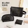 Bolsa de maquillaje portátil con forma de corazón de malla transparente transfronteriza, bolsa de aseo de viaje de gran capacidad, bolsa para lápiz labial de mujer, bolsa para retoques