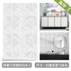 Papel Pintado Geométrico Morandi Nórdico de 6m Tendencia Arte Sala de Estar Dormitorio Pared de Fondo de Sofá Papel Pintado Engrosado Autoadhesivo