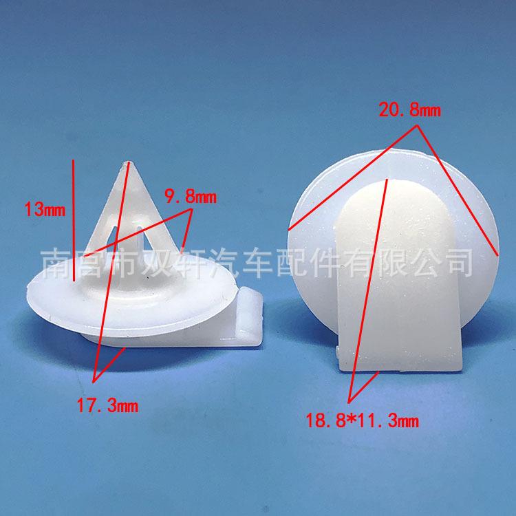 微信图片_20210107165925
