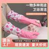 Nuevos Guantes de Terciopelo Gruesos de Manga Larga Invierno Impermeables y Cálidos para Lavar Platos, Lavar Ropa, Limpieza de Cocina, Tareas Domésticas, Guantes en Stock