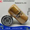 Suministro de fábrica 324-2598 elemento de filtro de aceite filtro adecuado para motor y otros equipos elemento de filtro