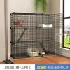 Jaula para Gatos para Uso en Casa, Interior, Espacio Libre Extra Grande, Casa para Gatos, Refugio para Gatos, Nido para Gatos, Jaula para Mascotas, Tres Niveles, Pequeña, Semicerrada