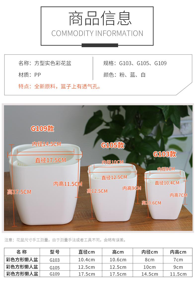 QQ图片20180929151519