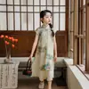 Traje de Vestido Cheongsam de Verão para Meninas Estilo Chinês Infantil Melhorado Estilo Ocidental Traje Tang Roupas de Performance Guzheng para Meninas