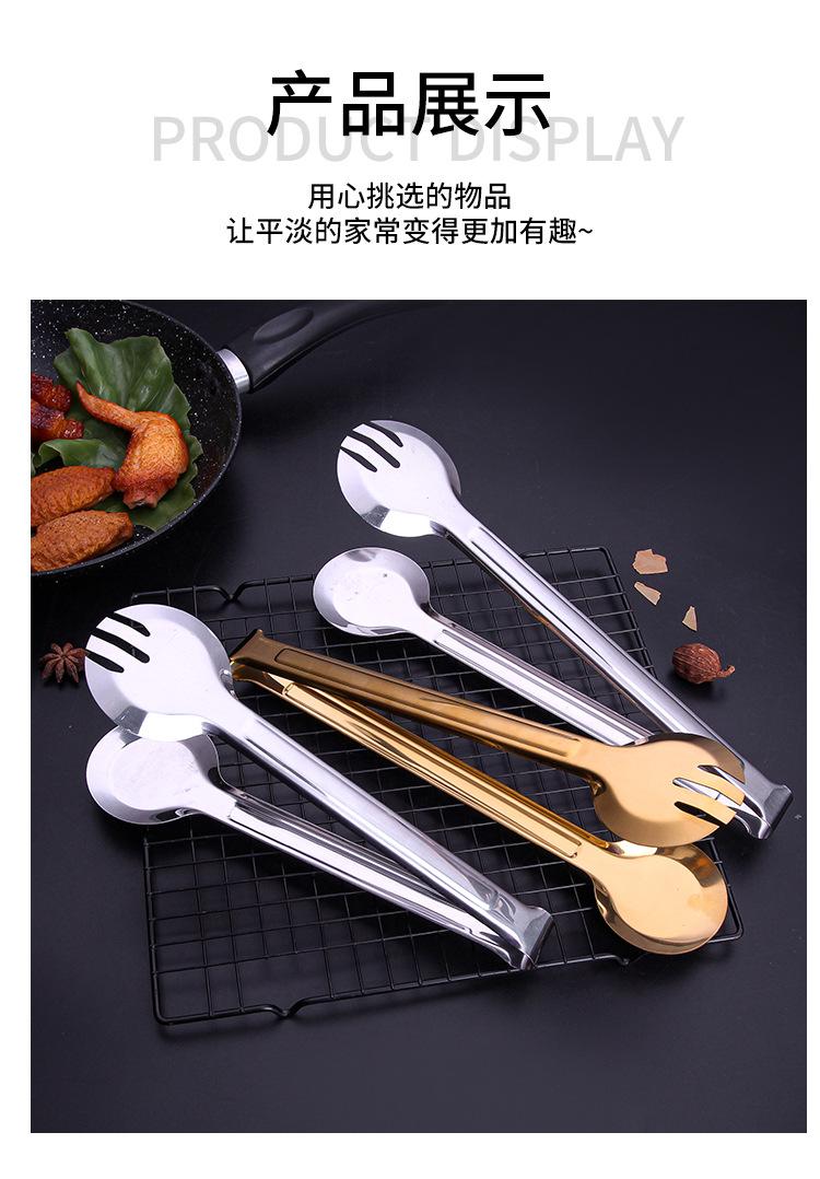 详情页_13.jpg