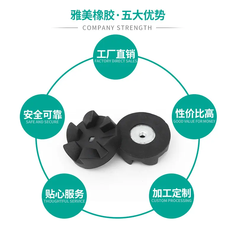 详情_03
