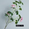 Simulação Ramos Grandes Pano de Seda Guanyinlian Sentido Avançado Decoração de Casa Hotel Paisagem Externa Arranjo de Flores Guanyinlian Flor Artificial
