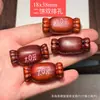 Accesorios de Dos Piezas con Símbolo de Fortuna de Madera de Ébano, Pez Calabaza, Accesorios de Manualidades de Dibujos Animados de Madera de Durazno, Pulsera Hecha a Mano para DIY, Cuerda para la Mano, Adornos para la Mano