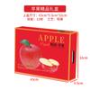 Caixas de Presente para Embalagens da Apple Podem Ser Impressas com Designs Originais, Caixas Vazias para Maçãs Fuji Vermelhas Originais de Yantai e Caixas de Presente para Frutas