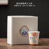 Taza de té de plata cloisonné de corte, color esmaltado, Master Cup, taza de té especial personal, taza individual, juego de té de cerámica para el hogar
