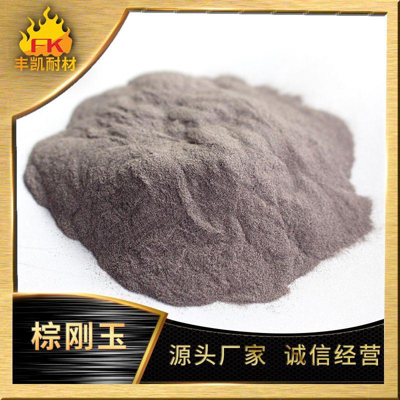棕刚玉180目.jpg
