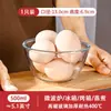 Tigela de Vidro para Assar Bolo, Salada, Resistente a Altas Temperaturas, Uso Doméstico, Bater Ovos, Amassar, Tigela Grande Transparente para Sopa, Tigela para Misturar Massa
