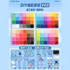 Yuntong Juego de Cuentas DIY al por Mayor Cuentas Fusión Mard 3D Paquete de Recarga Kit de Materiales para Juguete Educativo DIY