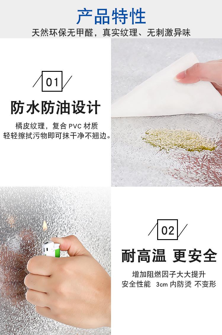 详情页1_09.jpg