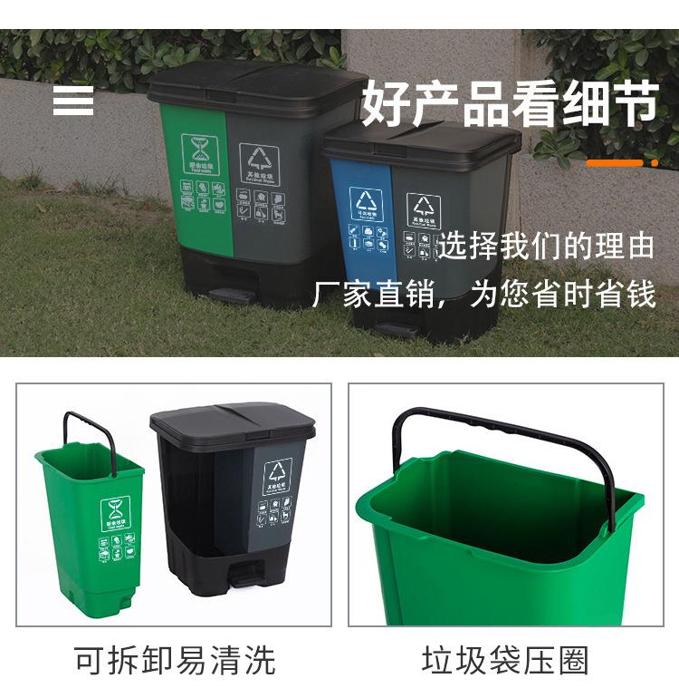 一键复制_20201030121403