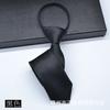 Corbata de Negocios Estilo Coreano para Hombre, Corbata de Cremallera Rayada 6C, Corbata Perezosa Conveniente, Corbata Estrecha, Venta al por Mayor desde el Fabricante