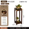 Nuevo Estilo Zen Chino Soporte de Flores de Bambú de Pie para Sala de Estar Mesa de Flores Simple con Ensambles de Caja y Espiga Soporte de Exhibición de Adornos Mesa de Flores para Balcón
