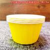 Rollo colorido para cupcakes, taza de papel para hornear, resistente a altas temperaturas, película para el hogar, soporte de papel para cupcakes resistente a altas temperaturas 100