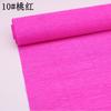 Papel Crepé Colorido de 25 cm, Papel Arrugado para Rizos, Empaque de Flores, Manualidades DIY para Jardín de Infancia, Producción Floral