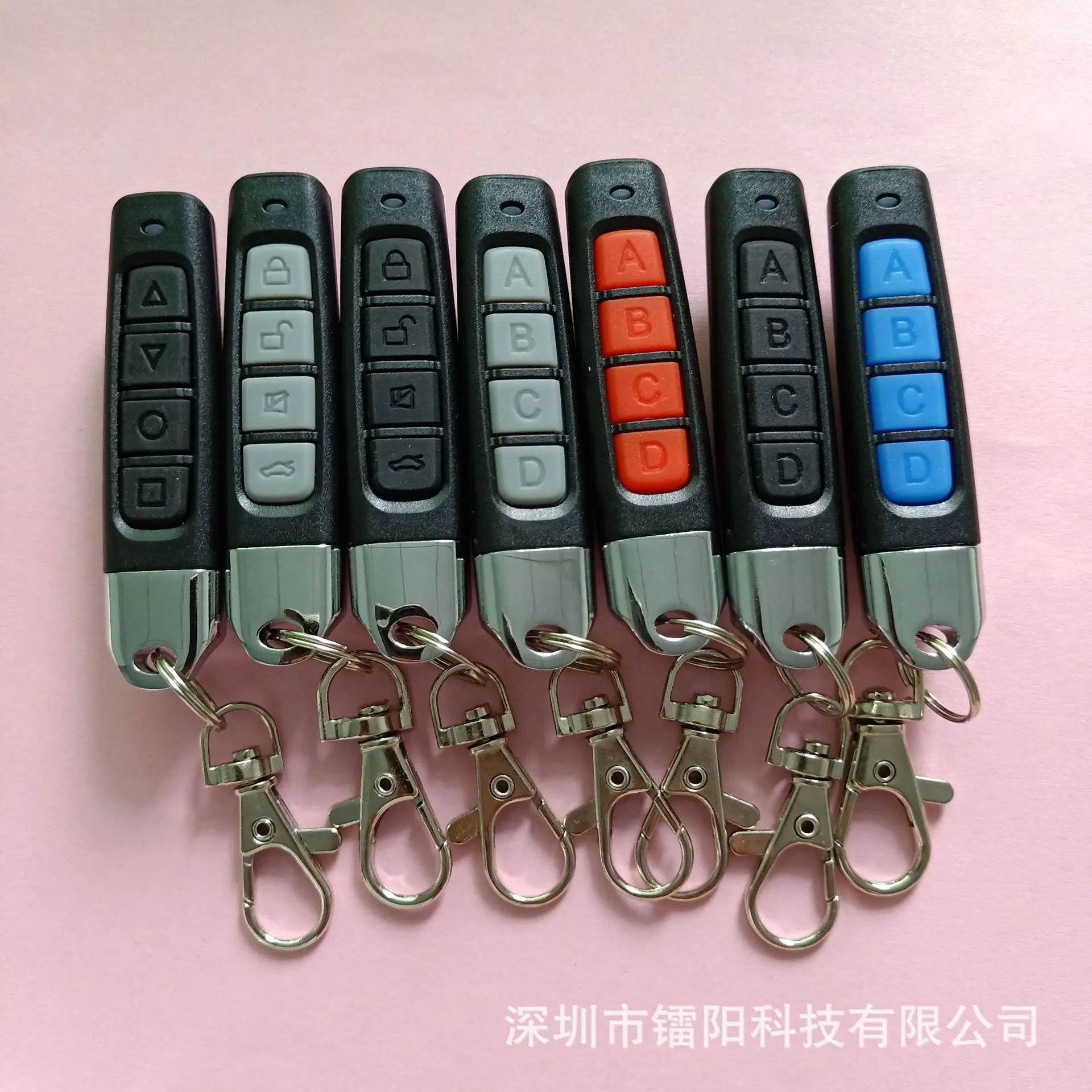 小拇指拷贝遥控器 (4).jpg