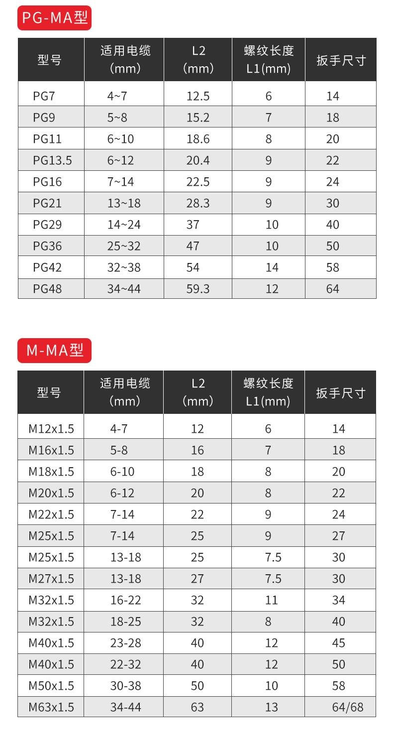 MA综合_03.jpg