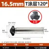 Herramienta de Chaflanado de Grado Industrial Lansheng 60 Grados 120 Grados Tres Filos Un Filo Herramienta de Desbarbado con Recubrimiento Tialn de Cobalto Alto Broca de Chaflanar
