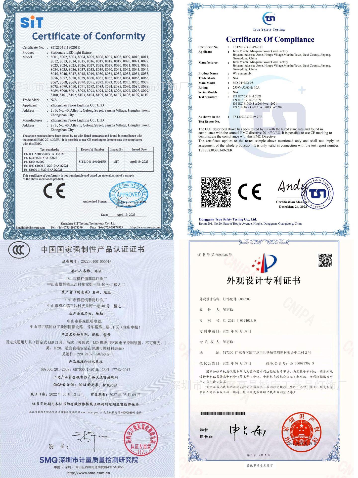 微信图片_20241208150330_副本