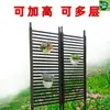 Valla Modular de Jardín para Exteriores, Pantalla Divisoria de Montaje en Suelo para Patio, Valla Protectora para Plantas Trepadoras