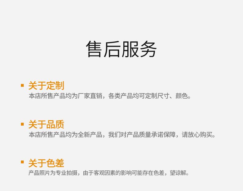 螺丝-恢复的_08