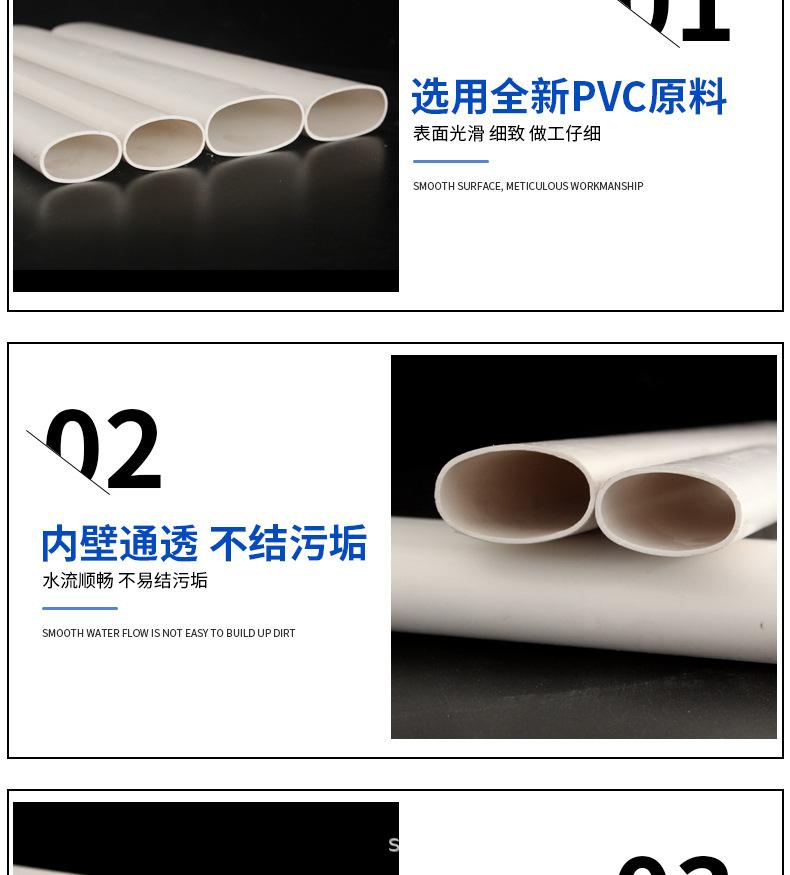 详情页-南极人_05.jpg