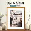 Marco de Fotos de Madera Maciza Pura Pintado con Spray Accesorios Creativos para Pared de Fotos Exhibición de Fotos 4K para Niños Marco de Almacenamiento con Imán para Nevera Rompecabezas