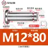 Acero Inoxidable 304 Pasador Cabeza Plana Ranurado Pasador de Posicionamiento Cilíndrico Pestillo con Anillo de Retención M4M5M6M8